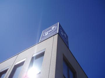Rheinkraft International Gebäude